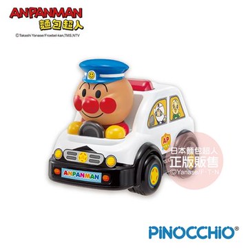 麵包超人-麵包超人 有聲警車-新(3歲-/聲光玩具)