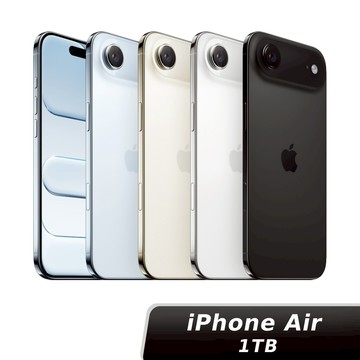 iPhone Air 1TB