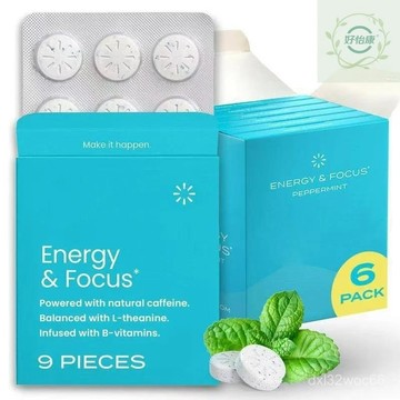⚡️【好怡康】 嚴選桃園出貨薄荷味咖啡壓片糖盒裝NeuroGum Energy Caffeine Gum