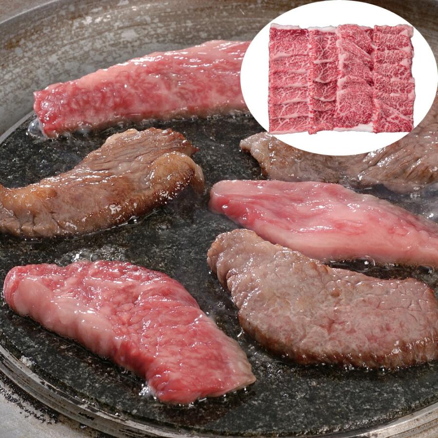 滋賀 近江牛焼肉 もも 450g