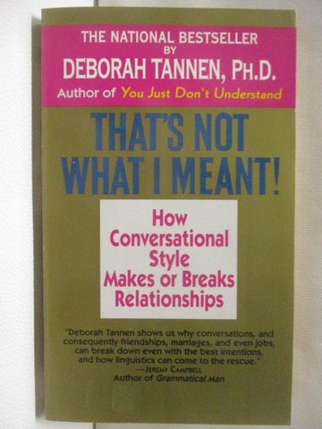 【書寶二手書T4／心靈成長_WXA】That's Not What I Meant!