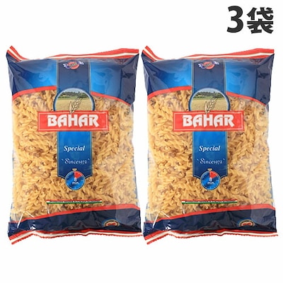 バハール ショートパスタ フジッリ スピラリ 500g 3袋