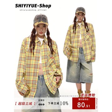 SHIYIYUE慵懶bm風格子襯衫女秋冬季寬松休閑百搭復古別致襯衣外套