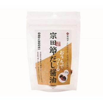 ふるさと納税 宗田節のだし＆調味料6点詰め合わせギフトセット　鰹だし カツオ節 出汁 贈答 お中元 お歳暮 ポン酢 だし醤油 高知県土佐清水市