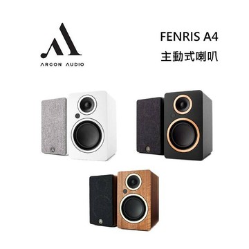 Argon Audio FENRIS A4 主動式喇叭黑色