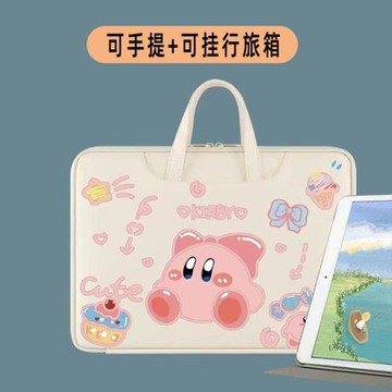 適用聯想拯救者電腦包Y7000p手提包15.6寸游戲本r9000x筆記本r7000防水y9000x16英寸R9000p/Y9000p收納包Y900
