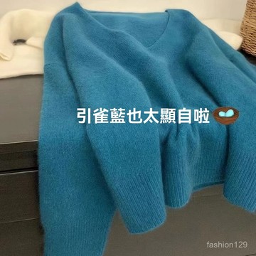 ✨桃園出貨✨浣熊絨藍色毛綫衣 v領毛衣 針織衫女 秋冬外穿寬鬆慵懶風軟糯短款毛衣 套頭上衣