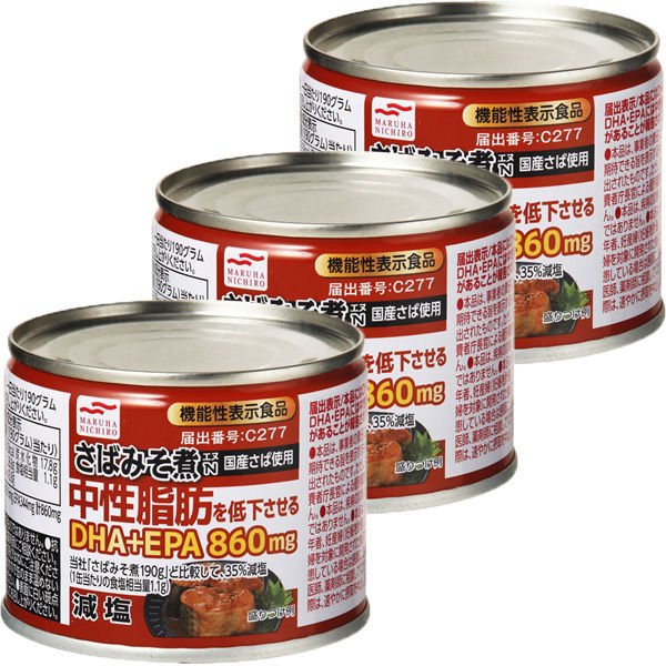 マルハニチロ缶詰　マルハニチロ　減塩　鯖・さばみそ煮　国産さば使用　190g　1セット（3缶）　DHA・EPA