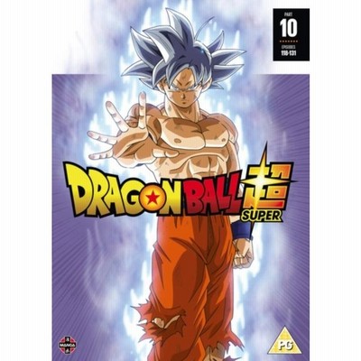 【英語版】 ドラゴンボール超 シーズン1-10 DVD コンプリートシリーズ Toei Animation's Dragon Ball Super Complete Series Seasons 1