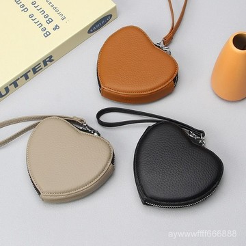在臺好貨💥包包掛飾愛心零錢包可愛mini零錢硬幣鑰匙收納包精緻高級掛件裝飾