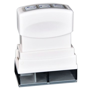 SSDream 隨身攜帶印章型安全可切藥片藥盒  1個