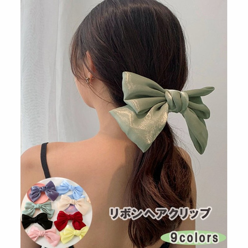 Seiheishop セイヘイショップ リボンバレッタ ヘアクリップ ヘアアクセ ダブル 清楚 ガーリー エレガント ヘアピン ビックリボンヘアバレッタ かわいい パーティー 大人 可愛い 入学式 卒 レディース グリーン 通販 Lineポイント最大1 0 Get Lineショッピング