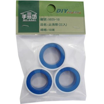 手易坊通用止洩帶(10米X3入)【愛買】