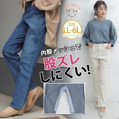 A Happy Marilyn 股ズレ防止 スキニー デニムパンツ 大きいサイズ レディース パンツ デニム ボトムス Ll 3l 4l 5l 6l 春 春物 春服 夏 夏物 夏服 ぽっちゃり ゆったり 太もも お尻 内股 股ずれ かわいい おしゃれ カジュアル