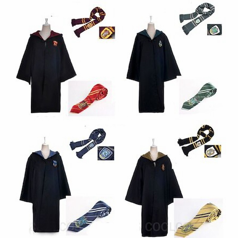 コスプレ 衣装 ハリーポッター Harry Potter グリフィンドール ローブ