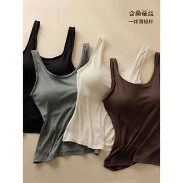 (免運)輕奢桑蠶絲吊帶2025秋冬新款德絨美背內衣帶胸墊一體式白色背心女