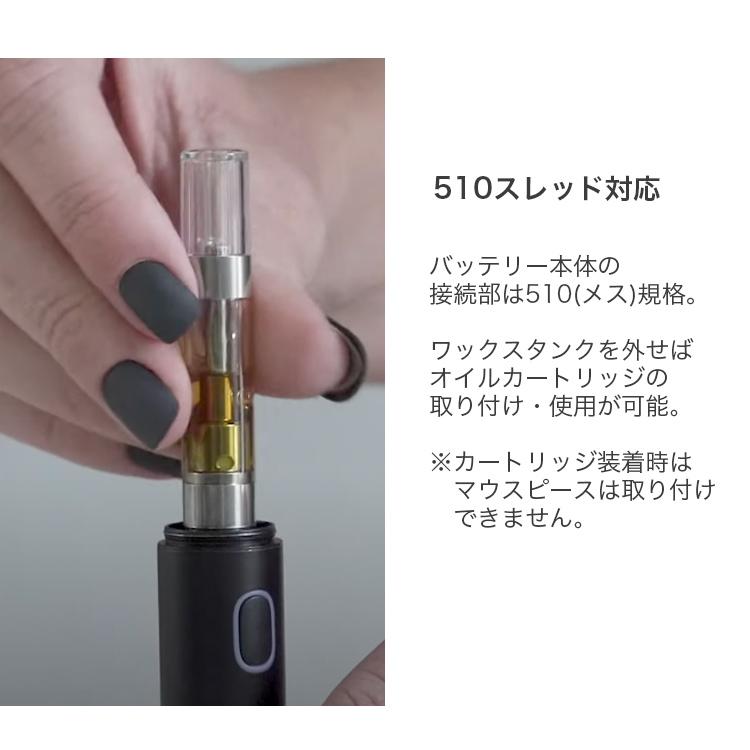 G PEN MICRO  ワックスベポライザー Gペン マイクロプラス