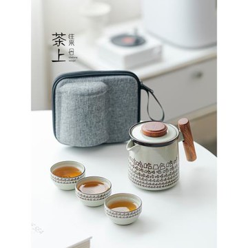 哈哈哈旅行茶具創意陶瓷草木灰快客杯一壺三杯防燙木柄茶水分離杯