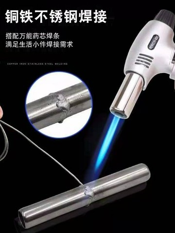 {質量保證}家用電焊機不銹鋼焊接神器萬能焊激光小型冷焊機點氣焊手持式220V