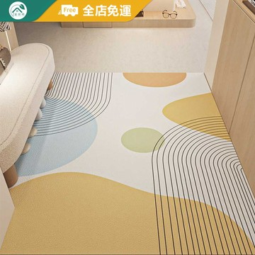 免洗耐髒+可客製 奶油風 皮革 玄關地墊 大尺寸 門口地墊 防水防油 可裁剪 腳踏墊 客廳 廚房地墊 落塵區地墊 刮泥墊