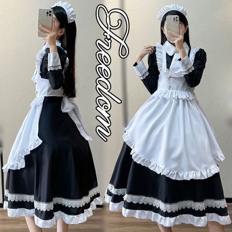 メイド エプロン メイド服 メイドカフェ コスプレ 衣装 フリルエプロン＆フリルネクタイのクラシカルメイド服コスチューム S M L 2L 3L サイズ  セール 通販 LINEポイント最大GET | LINEショッピング