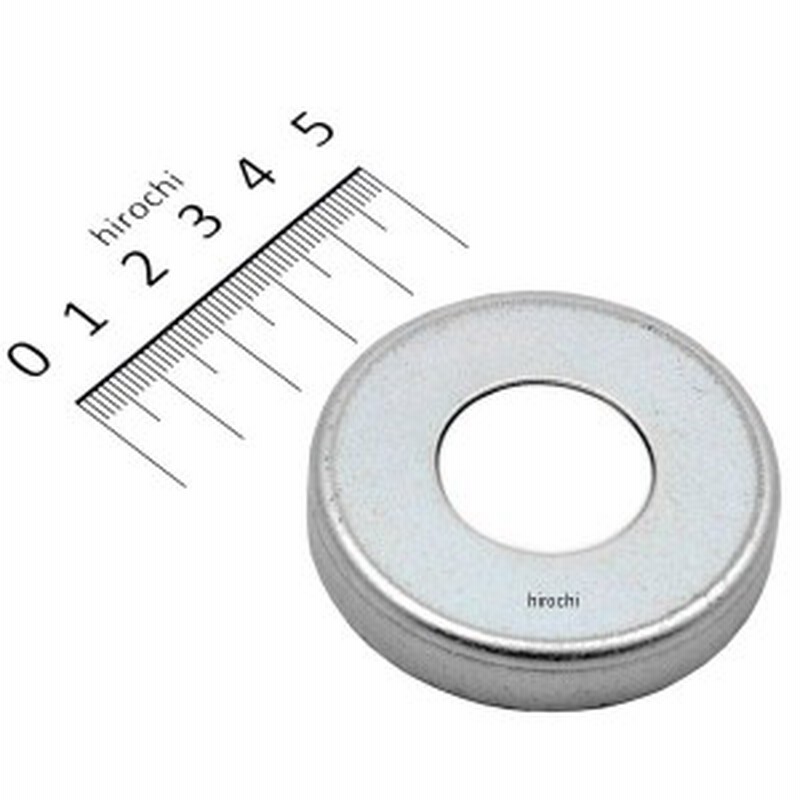 ヤマハ純正 カバー ボールレース2 36x 00 Wo店 通販 Lineポイント最大1 0 Get Lineショッピング