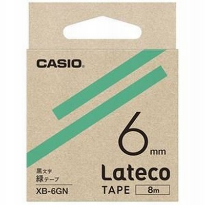 まとめ売り カシオ計算機 ラテコ専用テープXB-6GN 緑に黒文字（×10セット） [▲][TP]