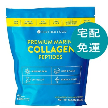 [COSCO代購6] D1525460 Further Food 膠原蛋白粉 422公克
