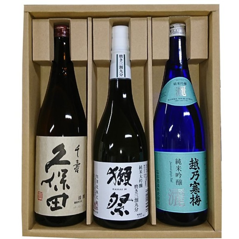 2021正規激安】 純米吟醸 白龍 1.8L日本酒 灑 飲み比べセット 2