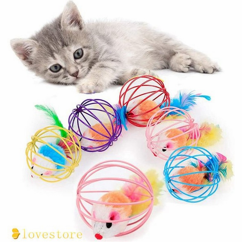 5個セット 猫のおもちゃ 球形のネコ おもちゃ 猫 おもちゃ ボール ぬいぐるみ 猫おもちゃ ねこおもちゃ 猫用品 ねずみ 通販 Lineポイント最大0 5 Get Lineショッピング