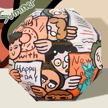 自動雨傘女晴雨兩用折疊太陽傘夏季遮陽防紫外線卡通結實遮陽傘男【雲木雜貨】