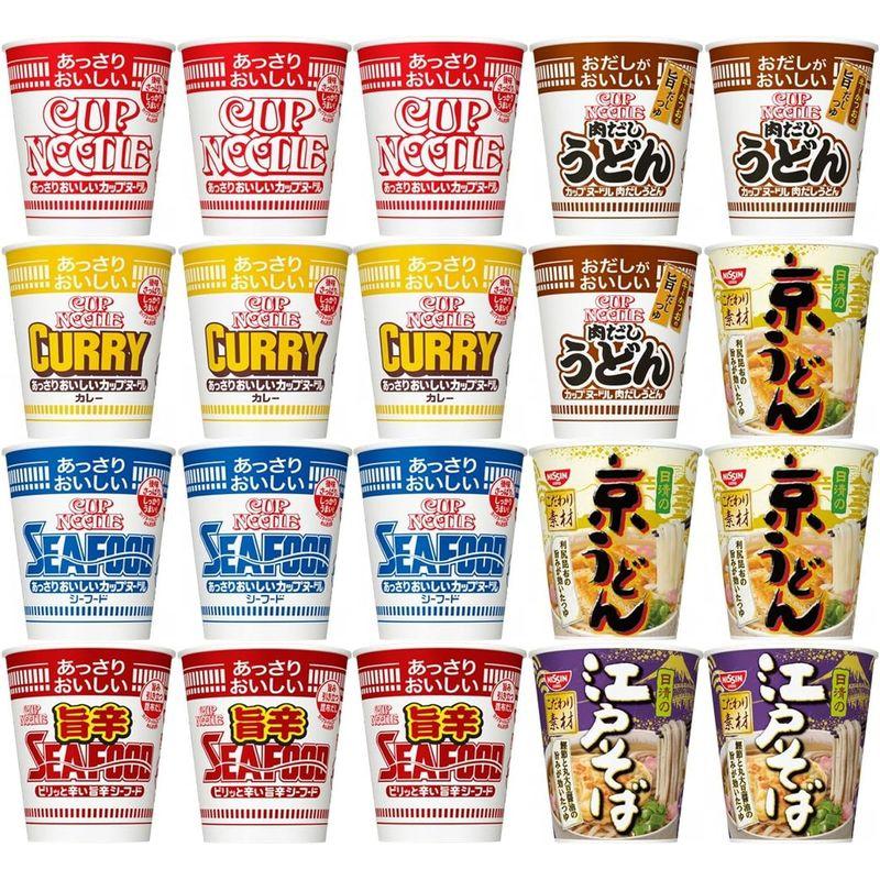 7種 日清食品 あっさりカップヌードル x3 シーフード x3 カレー x3 旨辛シーフード x3 肉だしうどん x3 京うどん x3 江戸