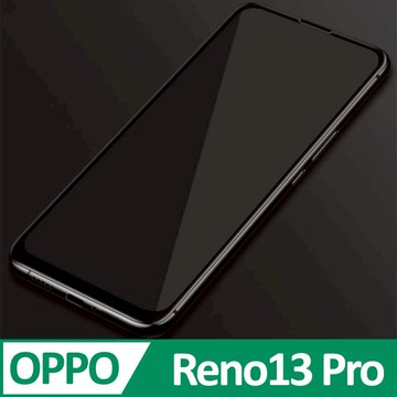OPPO Reno13 Pro 3D滿版 9H防爆鋼化玻璃保護貼 黑色