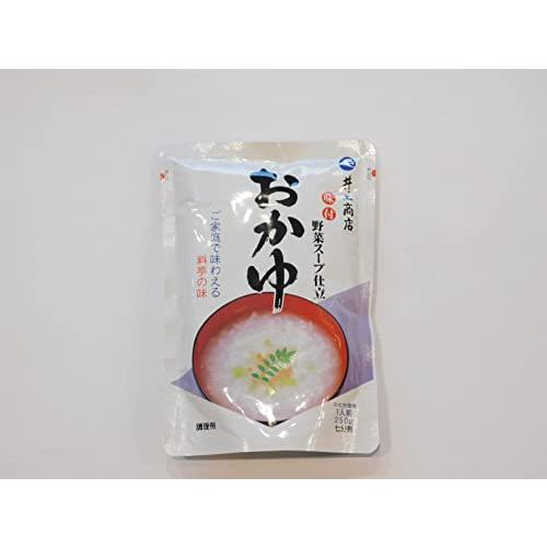 井上商店 おかゆ(野菜スープ仕立) 250g×20個