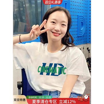 韓國女明星金高銀同款潮牌t恤街頭字母短袖2025夏季白色女裝上衣