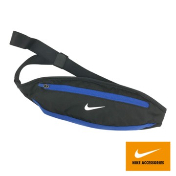Nike capacity 2025 waistpack 2.0