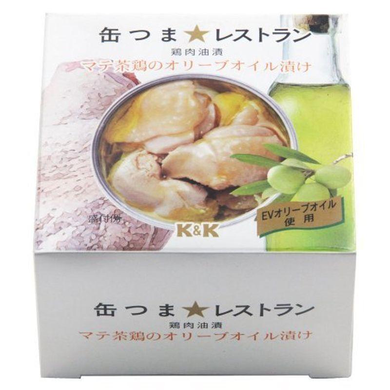 K＆K 缶つまレストラン マテ茶鶏のオリーブオイル漬け 150g × 3缶セット