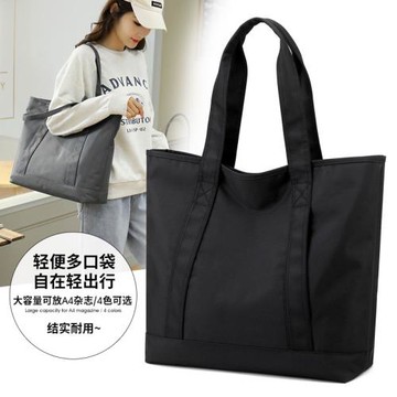 休閑尼龍布包包女2021新款大容量防水單肩包學生上課包簡約托特包