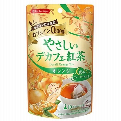 アカチャンホンポ ネット通販 飲料 通販 Lineショッピング