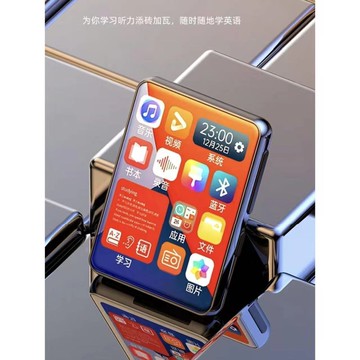 mp4學生用mp5觸屏版高中生看小說mp3隨身聽聽歌可連藍牙學生版【Snowbelle優選】