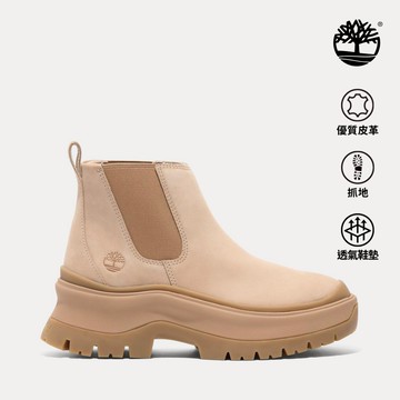 Timberland 女款淺米色休閒切爾西靴|A28XMEN7