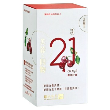 順天本草 芙蓉之四物養美計畫 櫻桃口味  10包  24g  1盒