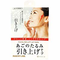 SHO-BI Majirabo jaw slack pulling tape MG22142