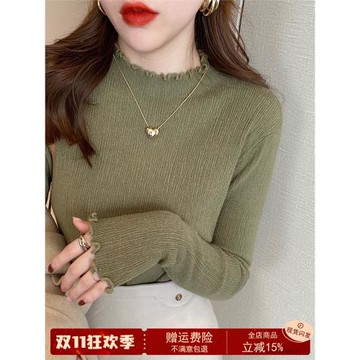 打底衫女秋冬高級感木耳邊寬松針織衫長袖韓版內搭毛衣2024年新款