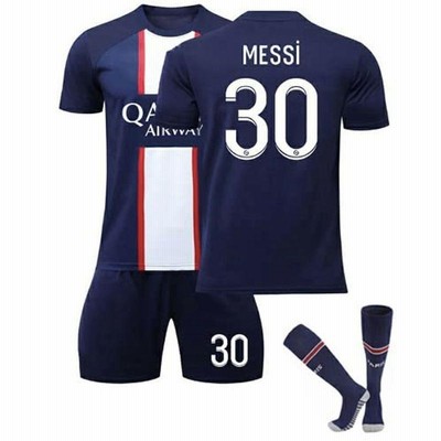 メッシ サッカーユニフォーム パリサンジェルマン PSG ホーム 背