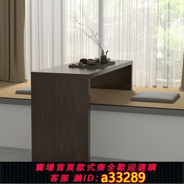 【台灣公司 可開發票】原木長短腿矮桌茶幾松木飄窗茶桌現代家用臥室榻榻米飄窗臺小桌子
