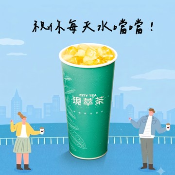 [週一打氣限定]【7-ELEVEN】 冰現萃茶香鑽水果茶(特大)(1杯$35/1組$70，最低購買2杯)