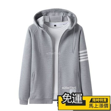 🔥 熱銷🔥潮牌外套 男女同款 情侶休閒外套 加絨拉鏈連帽衛衣 情侶裝 四條槓運動帽衫 秋季外套 防風保暖外套男