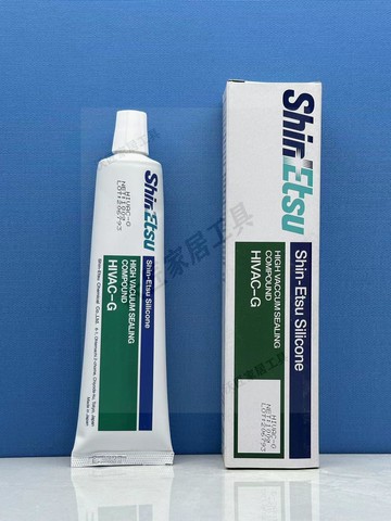 日本ShinEtsu信越HIVAC-G 潤滑脂高真空硅脂 導電密封潤滑油脂1KG【亞德機械五金家居】