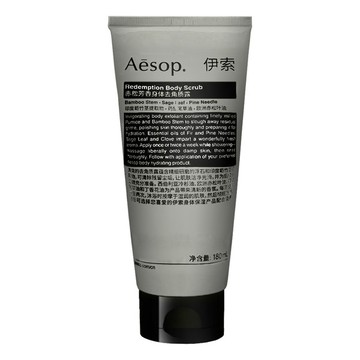 【NG良品】AESOP 肌膚救贖身體去角質露 180ml #中文版